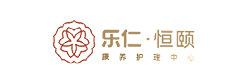 樂仁·恒頤
