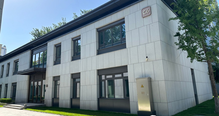 樂仁生物新址在這里！樂仁堂健康科技文化產業園區C6